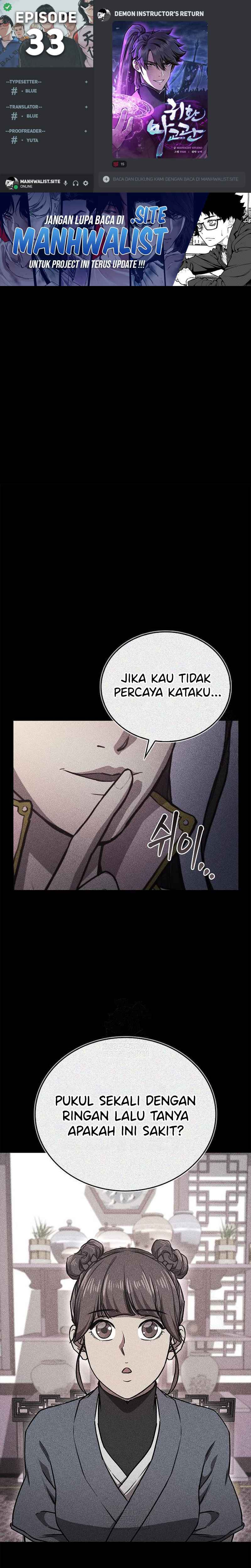 The Demonic Cult Instructor Returns Chapter 33 Gambar 1