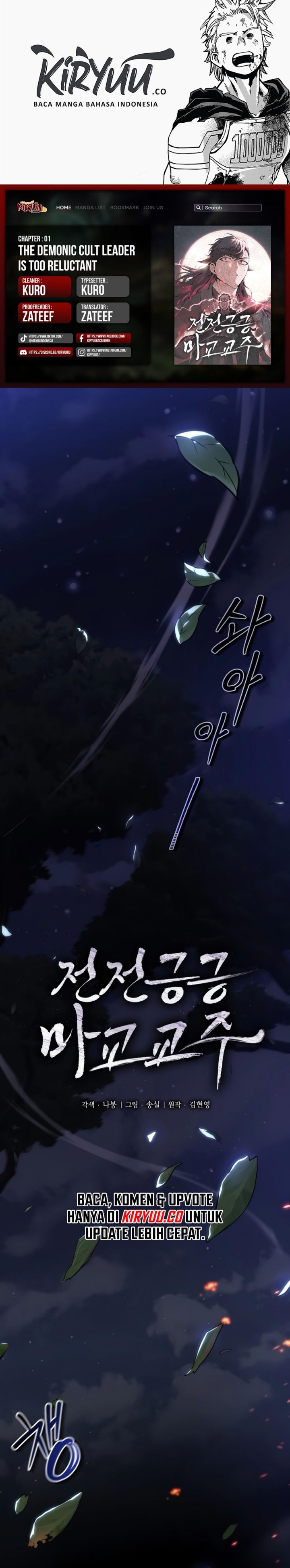 The Demonic Cult Leader Is Too Reluctant Chapter 01 Gambar 1