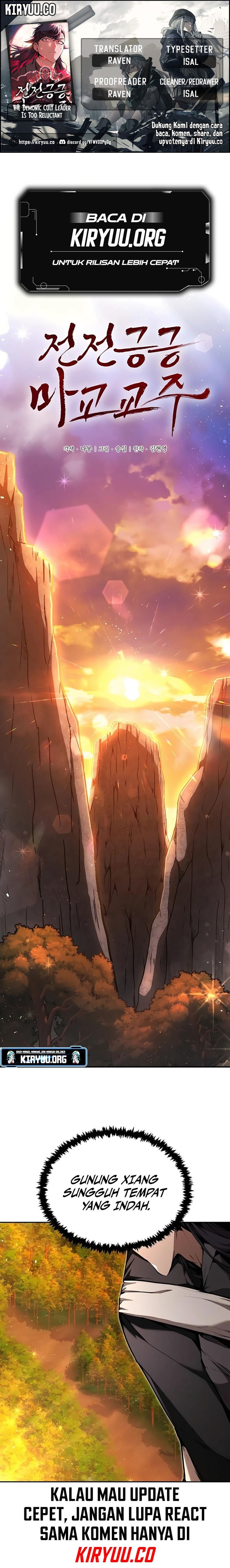 The Demonic Cult Leader Is Too Reluctant Chapter 19 Gambar 1