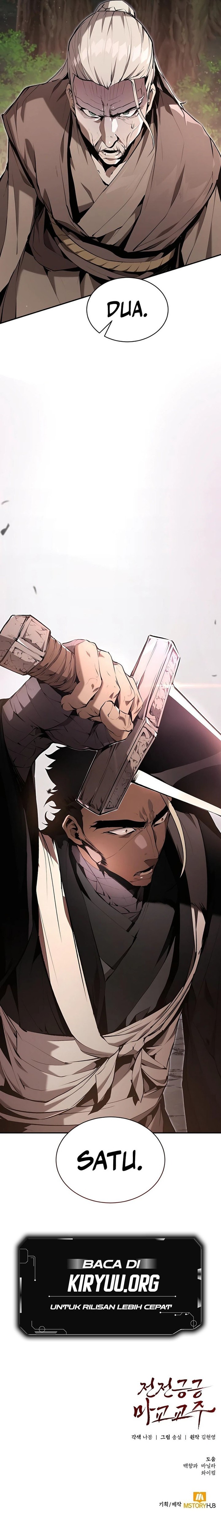 The Demonic Cult Leader Is Too Reluctant Chapter 19 Gambar 28