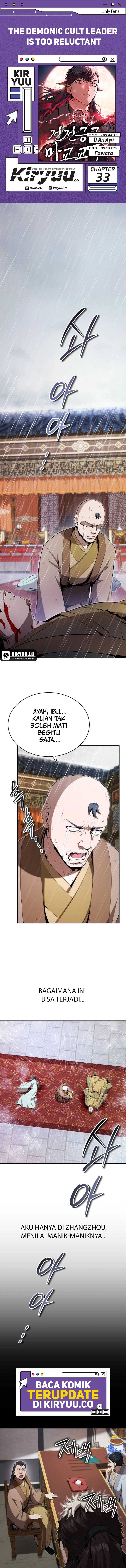 The Demonic Cult Leader Is Too Reluctant Chapter 33 Gambar 1