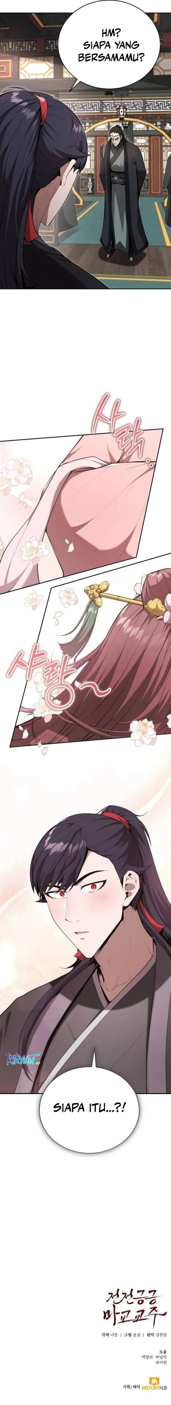 The Demonic Cult Leader Is Too Reluctant Chapter 37 Gambar 22