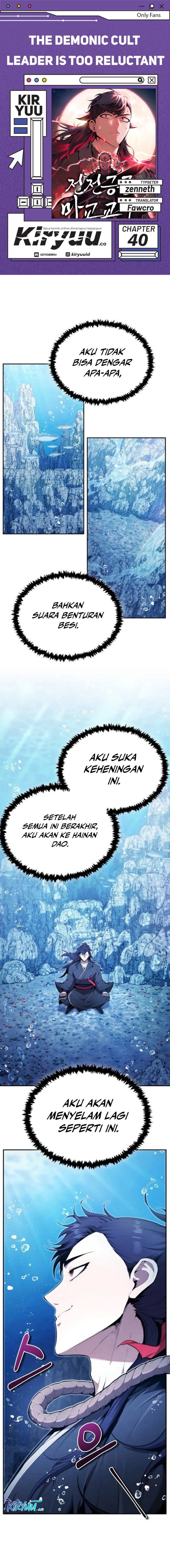 The Demonic Cult Leader Is Too Reluctant Chapter 40 Gambar 1