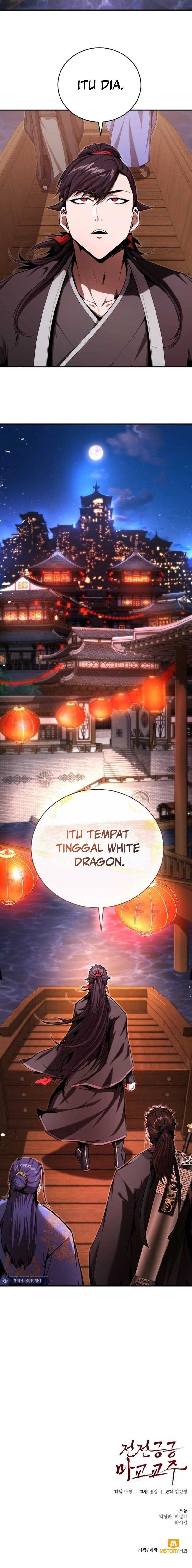 The Demonic Cult Leader Is Too Reluctant Chapter 41 Gambar 18