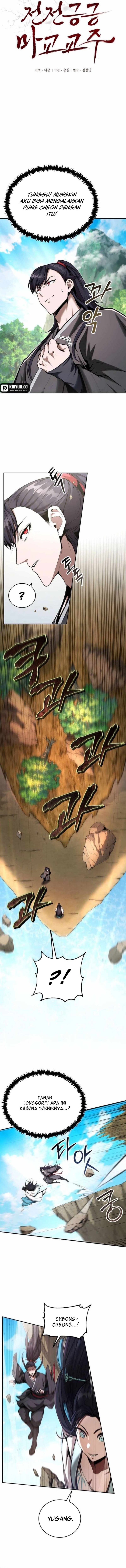 The Demonic Cult Leader Is Too Reluctant Chapter 46 Gambar 2