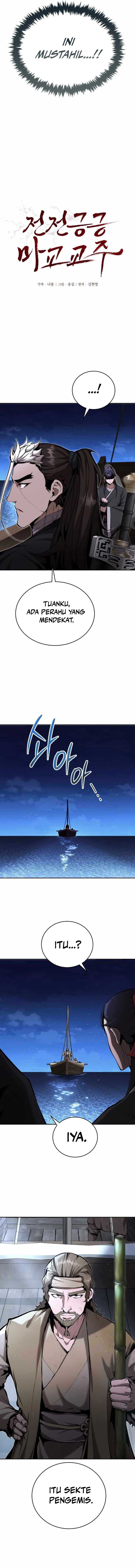 The Demonic Cult Leader Is Too Reluctant Chapter 47 Gambar 2