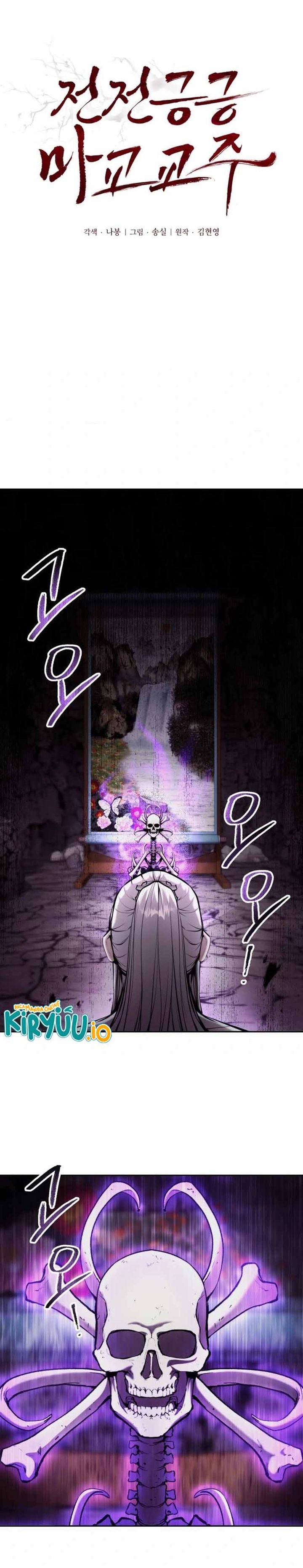 The Demonic Cult Leader Is Too Reluctant Chapter 48 Gambar 2