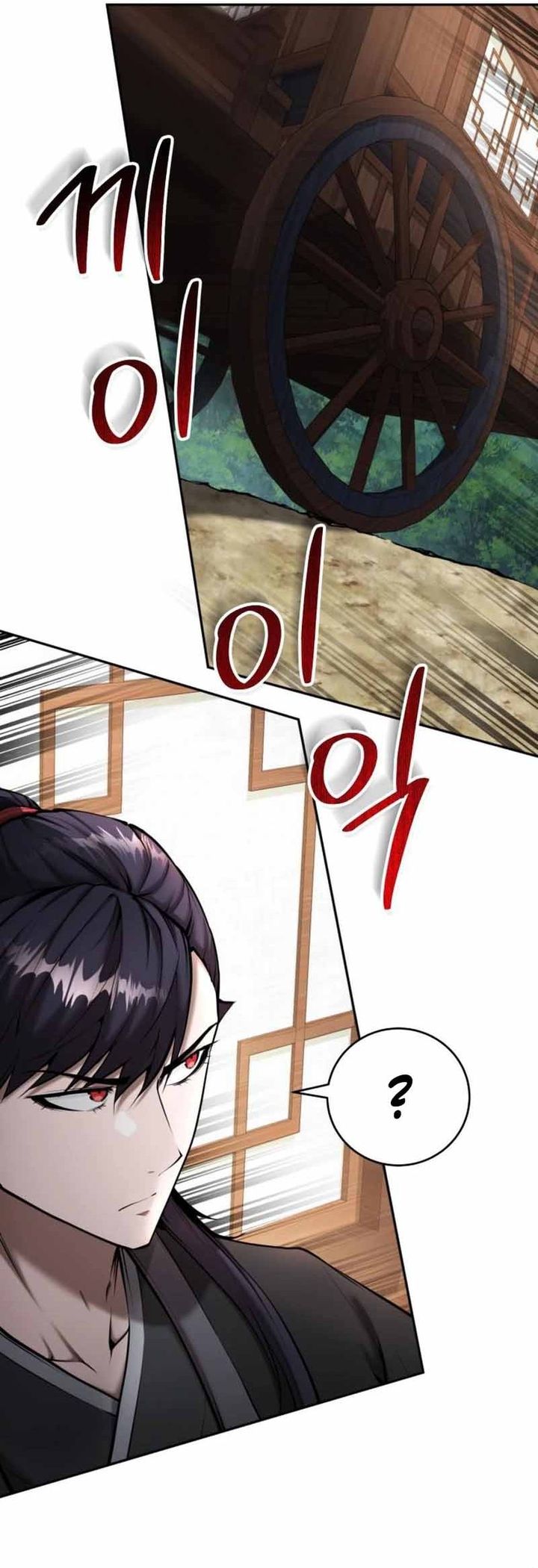 The Demonic Cult Leader Is Too Reluctant Chapter 48 Gambar 35