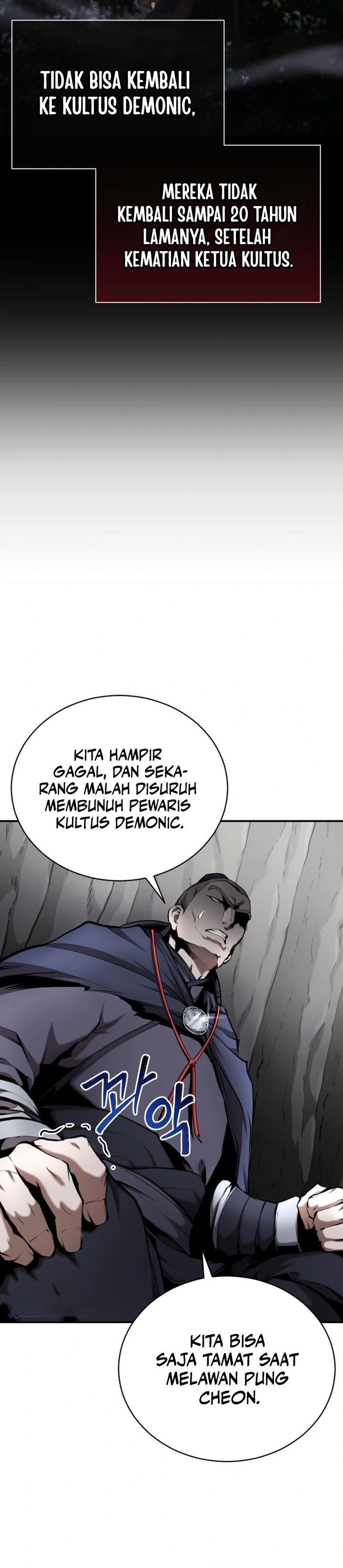 The Demonic Cult Leader Is Too Reluctant Chapter 50 Gambar 17
