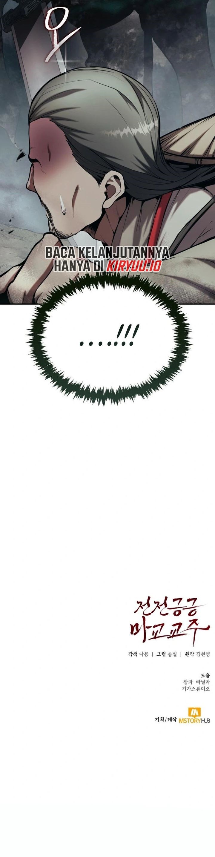 The Demonic Cult Leader Is Too Reluctant Chapter 50 Gambar 36