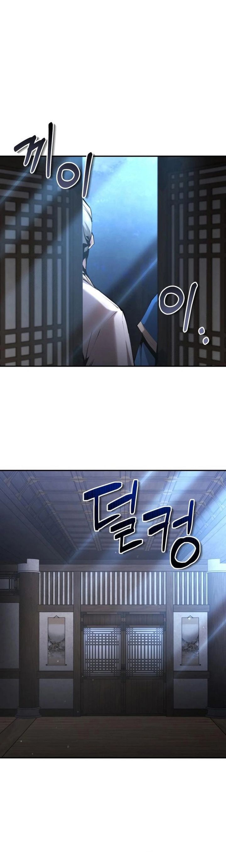 The Demonic Cult Leader Is Too Reluctant Chapter 59 Gambar 36