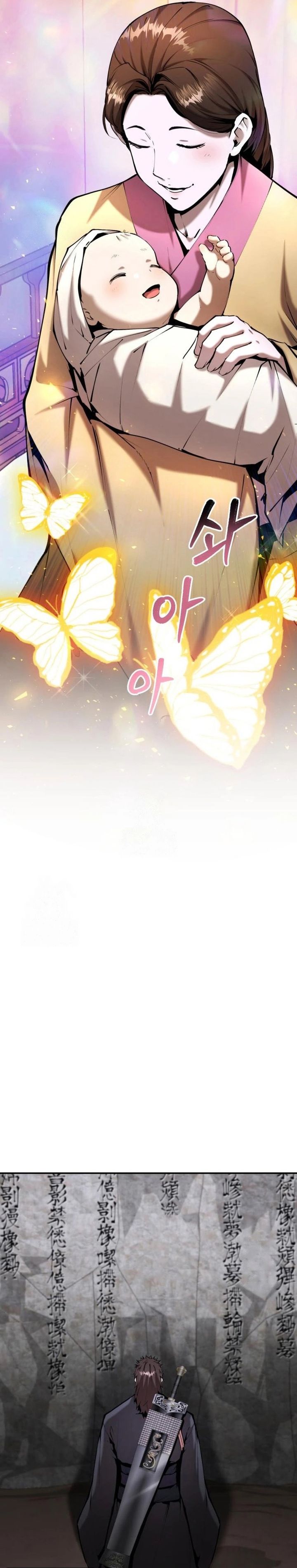 The Demonic Cult Leader Is Too Reluctant Chapter 61 Gambar 25