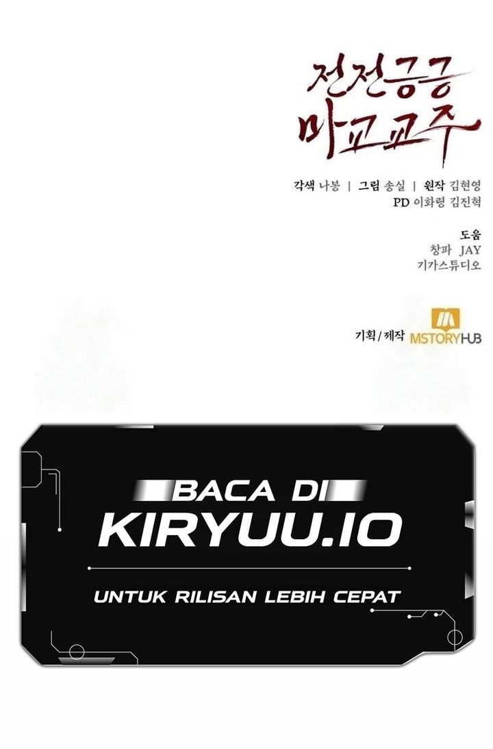 The Demonic Cult Leader Is Too Reluctant Chapter 63 Gambar 38