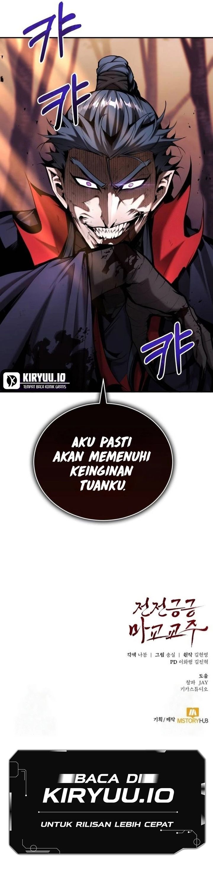 The Demonic Cult Leader Is Too Reluctant Chapter 64 Gambar 40