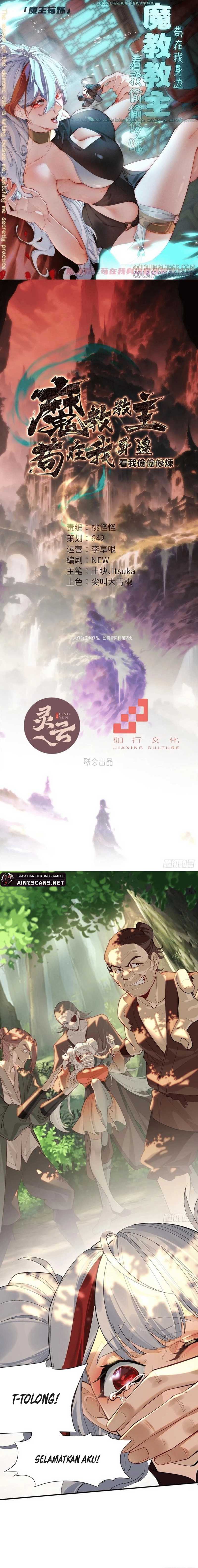The Demonic Sect Master’s Secret Apprentice Chapter 04 Gambar 2