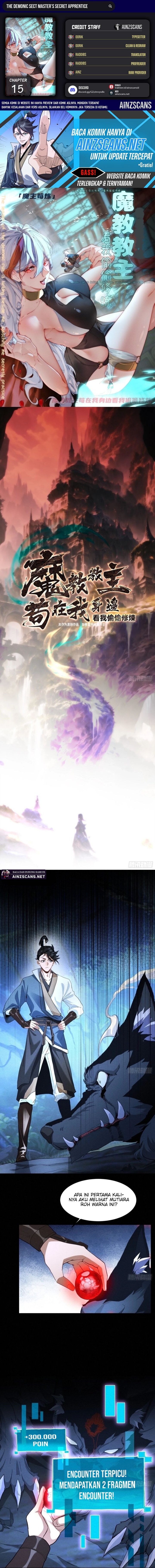 The Demonic Sect Master’s Secret Apprentice Chapter 15 Gambar 1