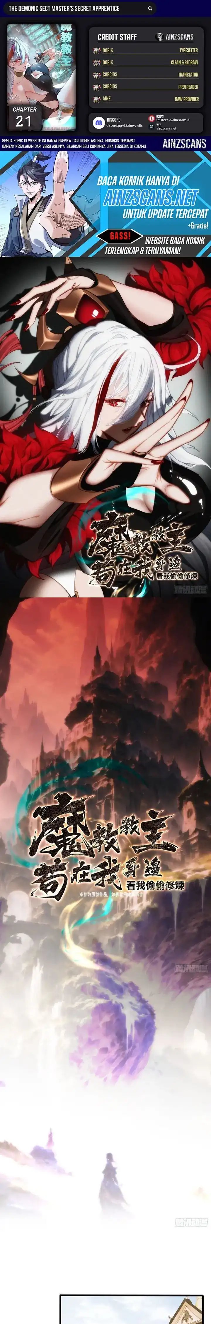 The Demonic Sect Master’s Secret Apprentice Chapter 21 Gambar 1