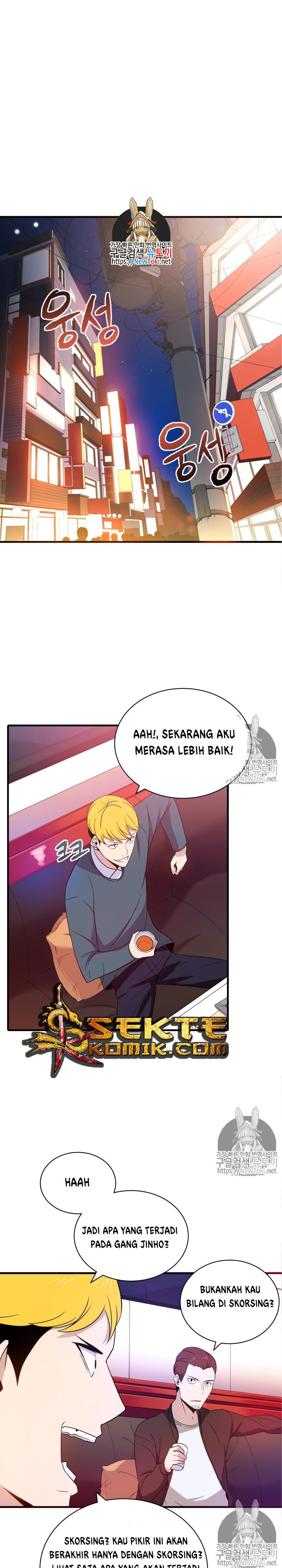 The Descent of the Demonic Master Chapter 07 Gambar 2