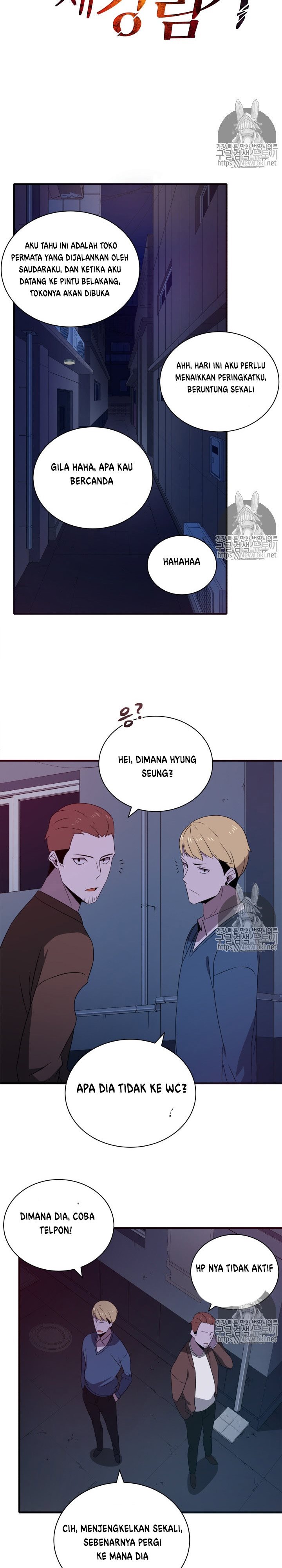 The Descent of the Demonic Master Chapter 07 Gambar 4