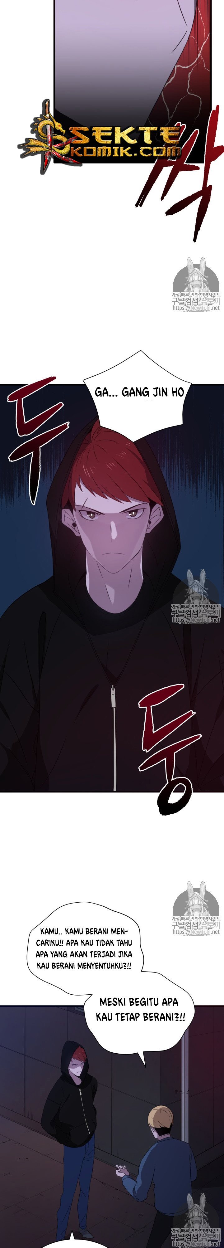 The Descent of the Demonic Master Chapter 07 Gambar 8