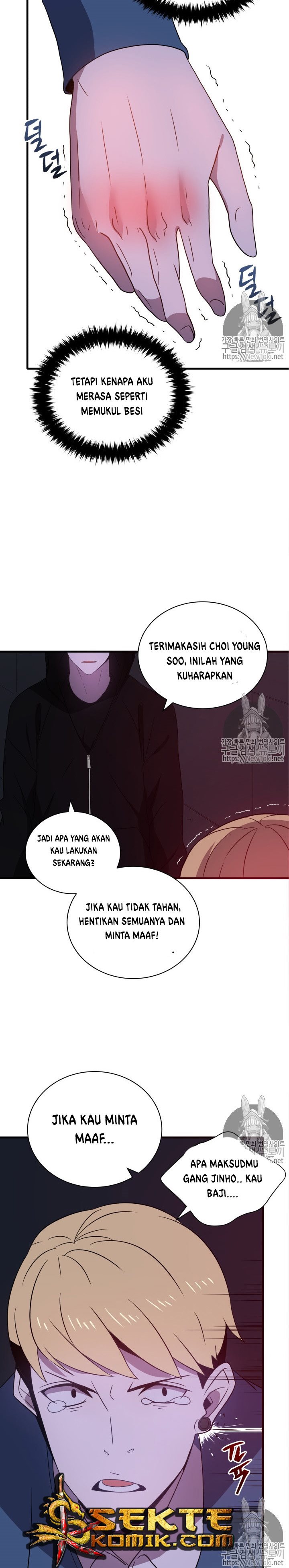 The Descent of the Demonic Master Chapter 07 Gambar 11