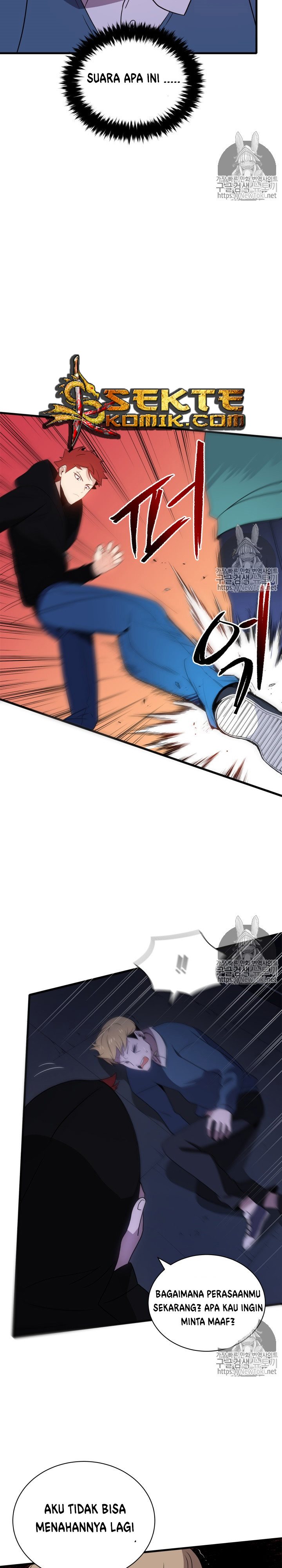 The Descent of the Demonic Master Chapter 07 Gambar 12
