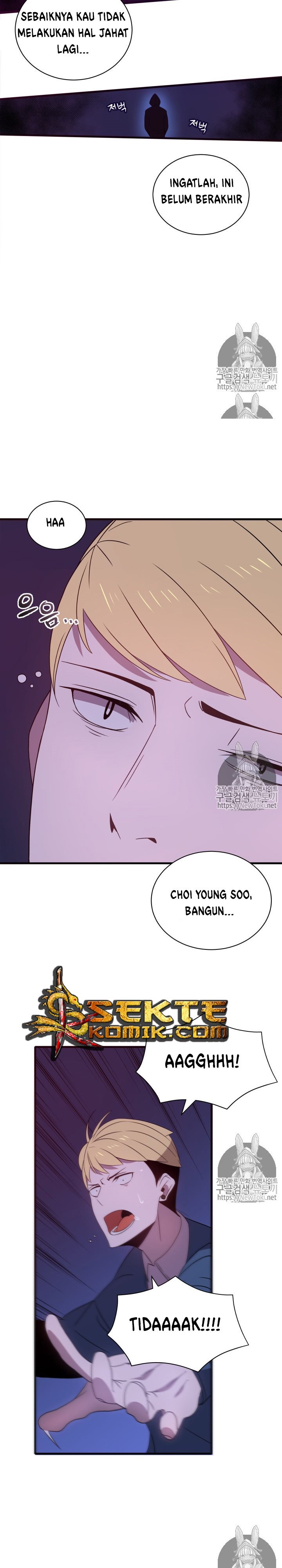 The Descent of the Demonic Master Chapter 07 Gambar 17