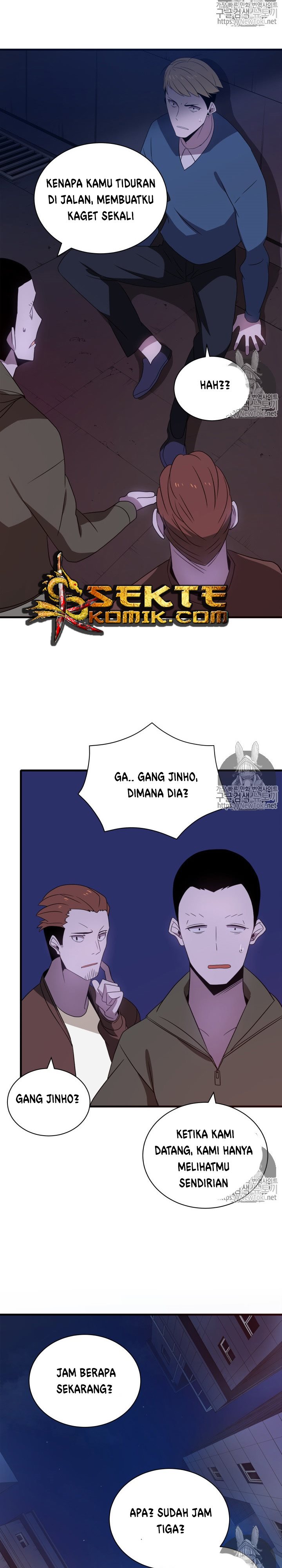 The Descent of the Demonic Master Chapter 07 Gambar 18