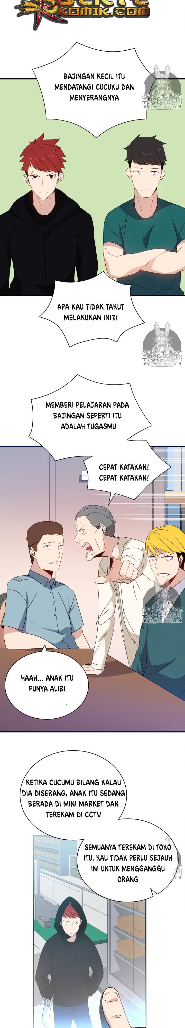 The Descent of the Demonic Master Chapter 07 Gambar 20