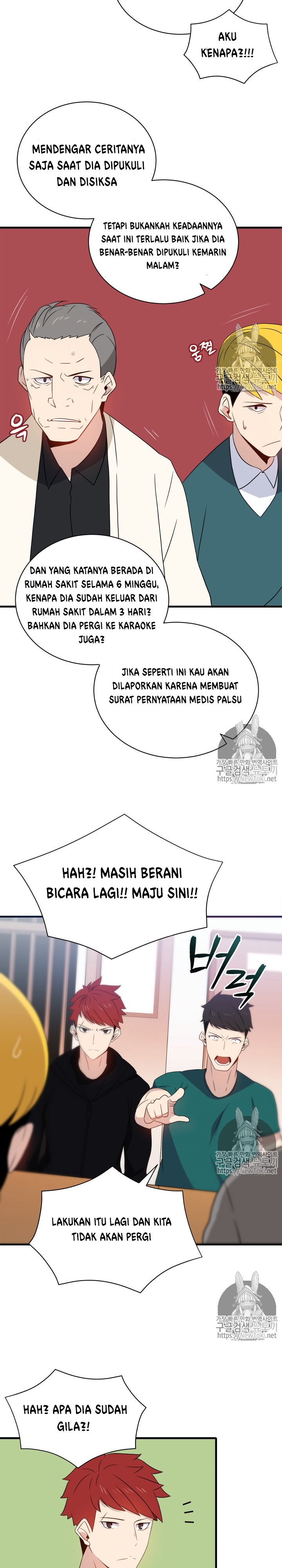 The Descent of the Demonic Master Chapter 07 Gambar 22
