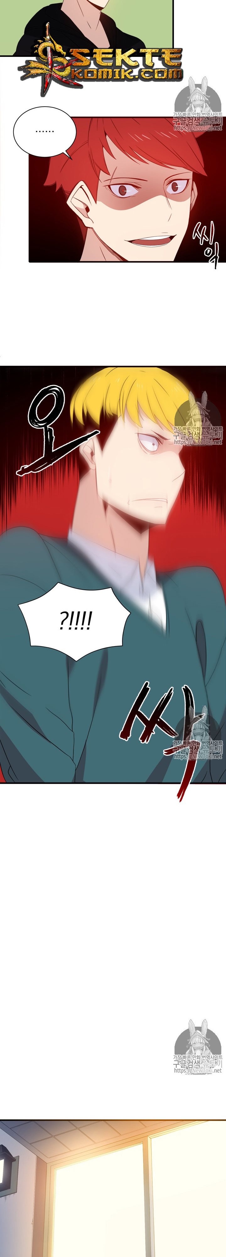 The Descent of the Demonic Master Chapter 07 Gambar 23