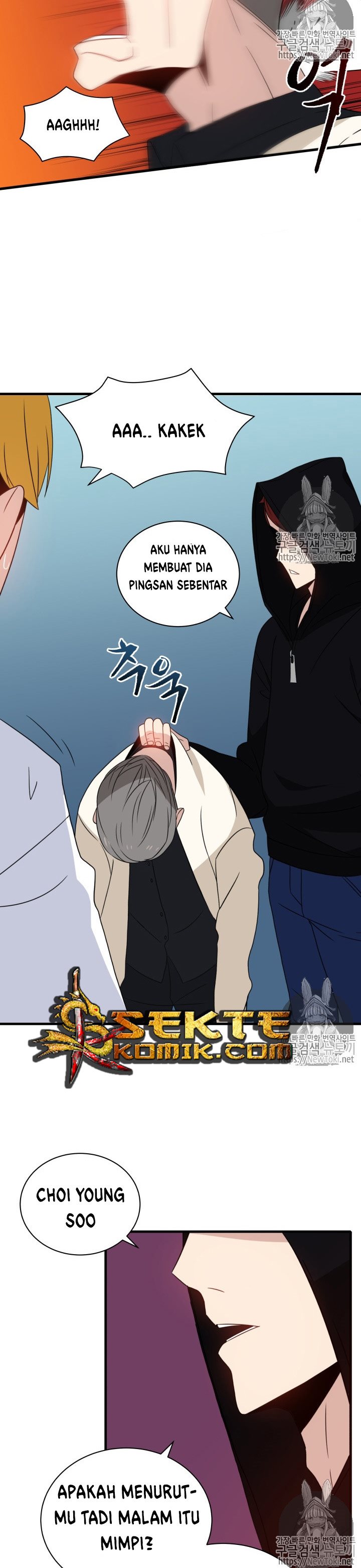 The Descent of the Demonic Master Chapter 07 Gambar 26