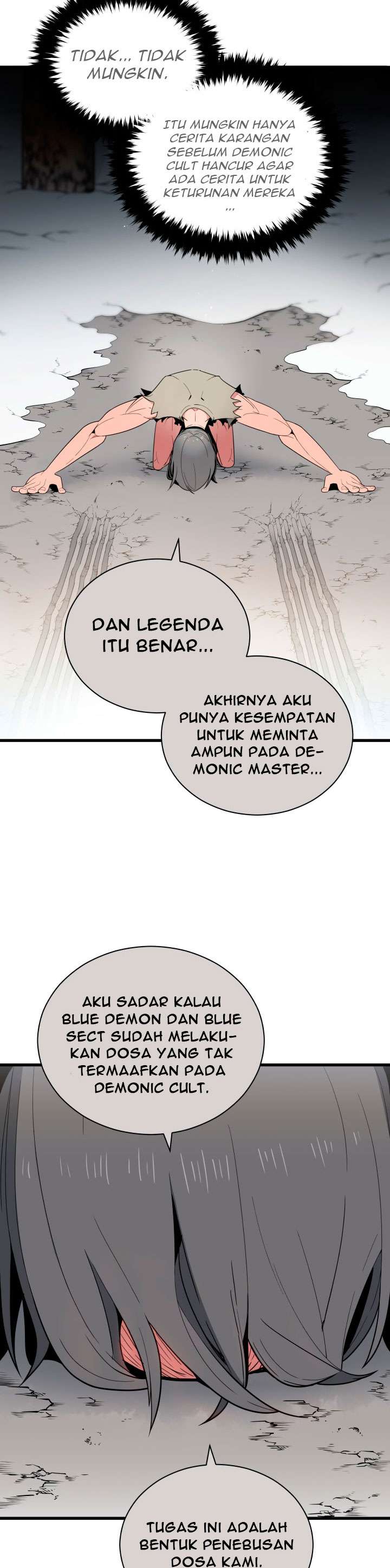 The Descent of the Demonic Master Chapter 25 Gambar 15