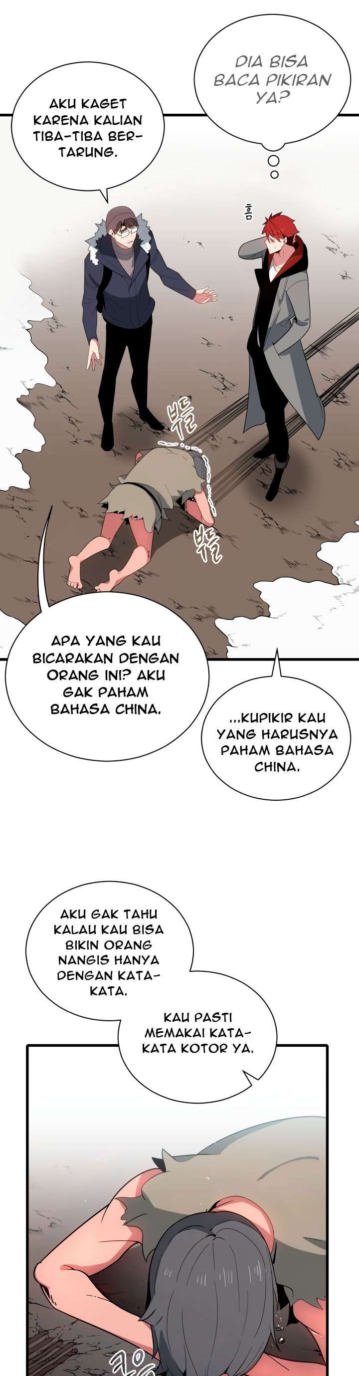 The Descent of the Demonic Master Chapter 25 Gambar 22