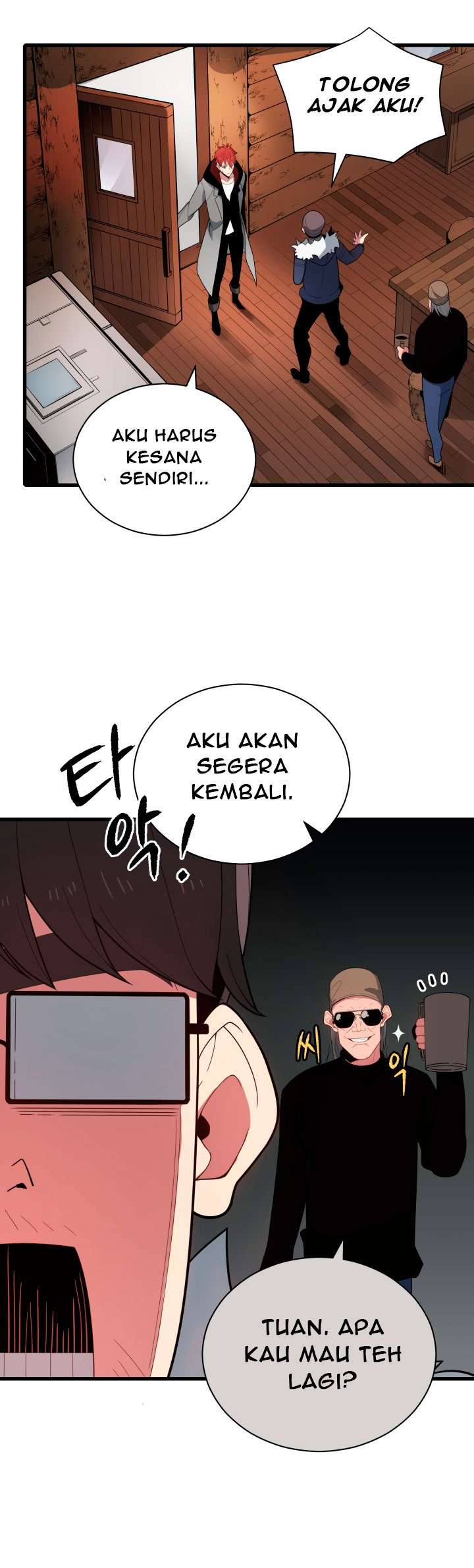 The Descent of the Demonic Master Chapter 25 Gambar 32