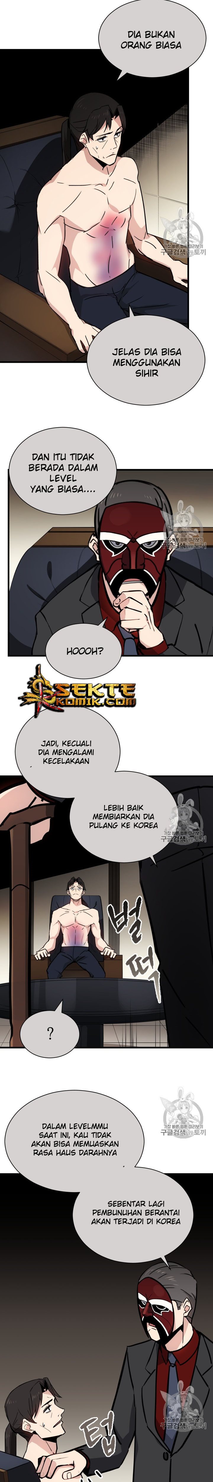 The Descent of the Demonic Master Chapter 32 Gambar 4