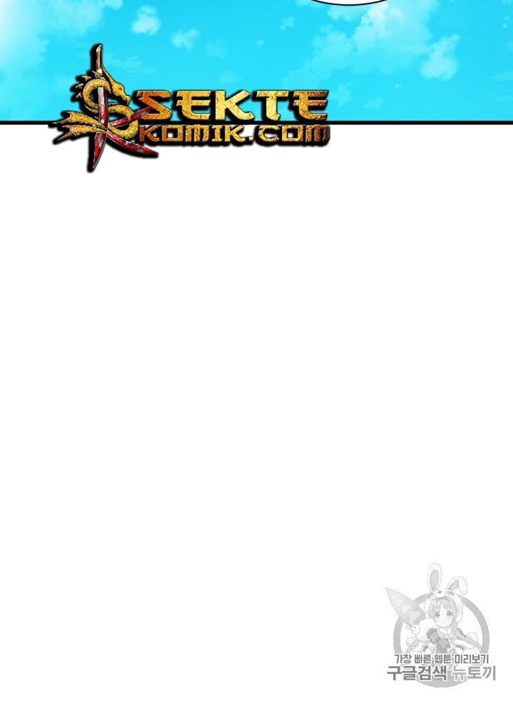 The Descent of the Demonic Master Chapter 32 Gambar 19