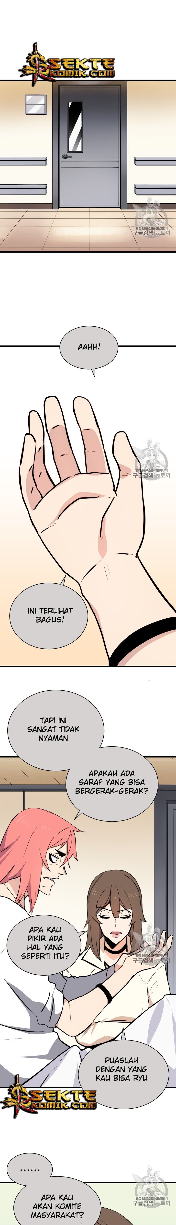 The Descent of the Demonic Master Chapter 32 Gambar 20