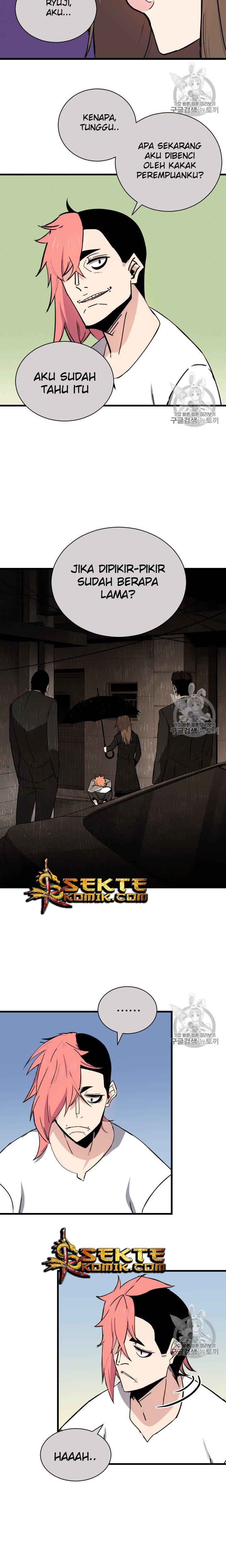 The Descent of the Demonic Master Chapter 32 Gambar 22