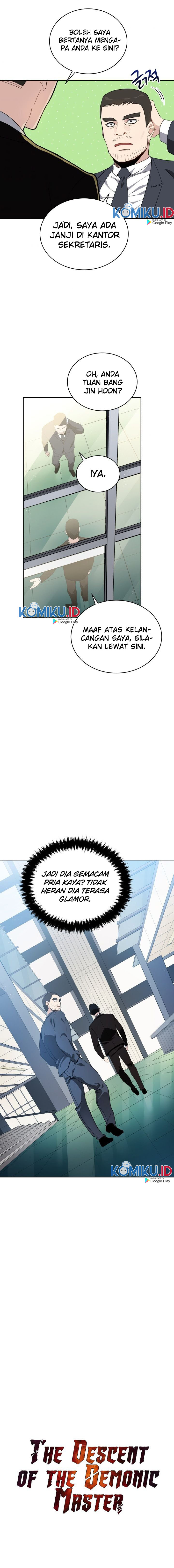 The Descent of the Demonic Master Chapter 77 Gambar 2