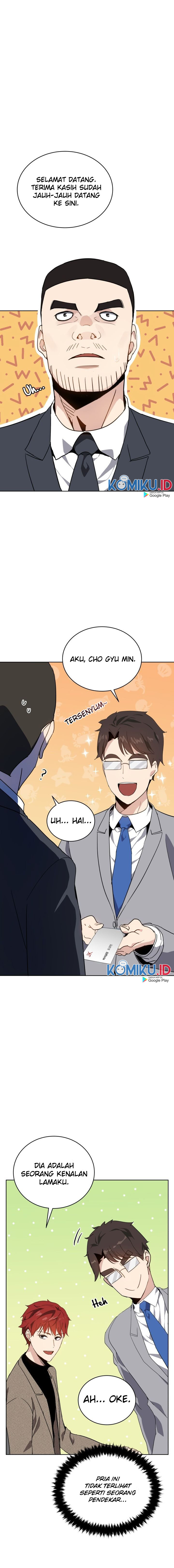 The Descent of the Demonic Master Chapter 77 Gambar 3