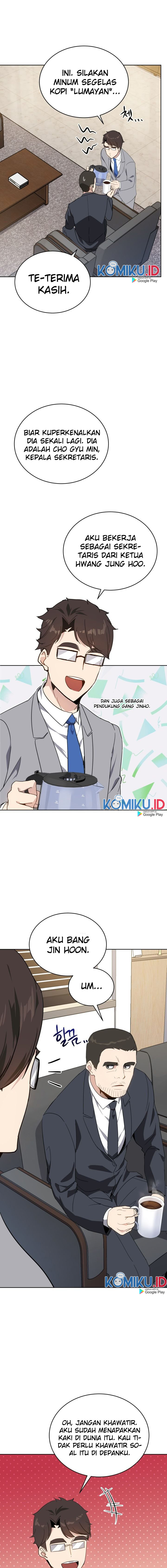The Descent of the Demonic Master Chapter 77 Gambar 5