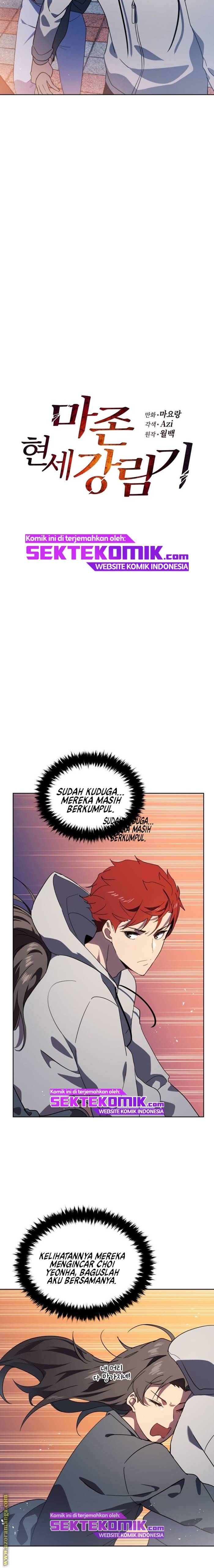 The Descent of the Demonic Master Chapter 84 Gambar 5