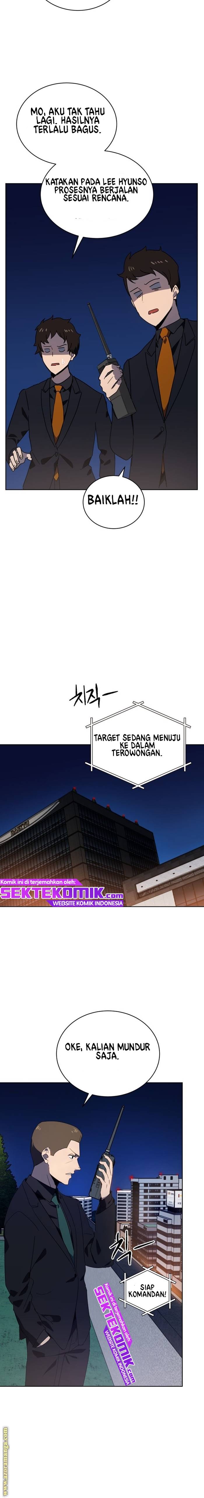 The Descent of the Demonic Master Chapter 84 Gambar 11