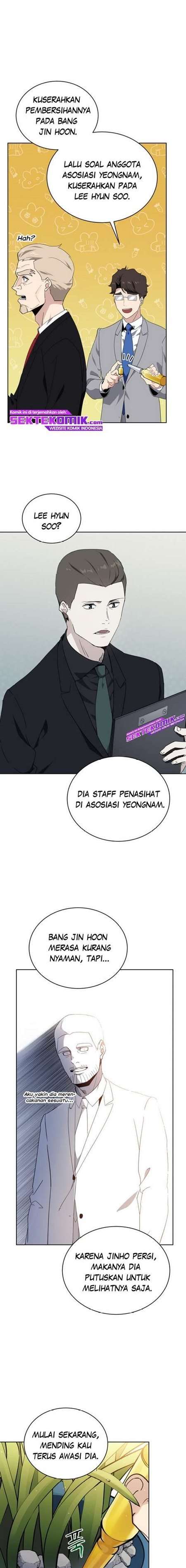 The Descent of the Demonic Master Chapter 92 Gambar 7