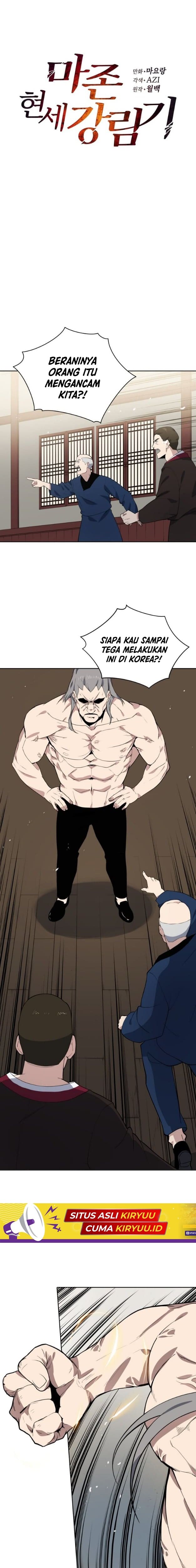 The Descent of the Demonic Master Chapter 119 Gambar 3