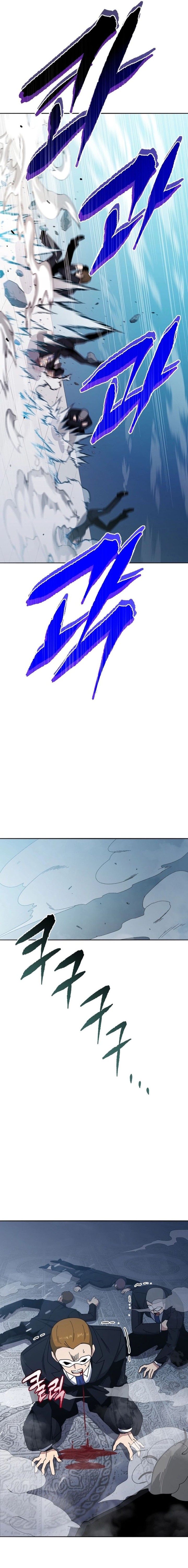 The Descent of the Demonic Master Chapter 153 Gambar 15