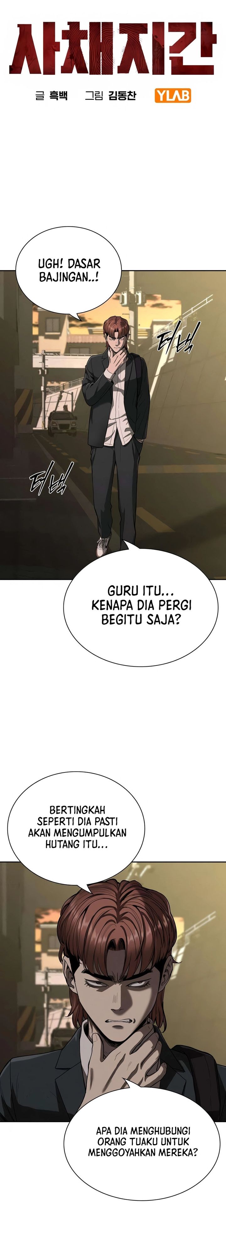 The Devil Classroom Chapter 04 Gambar 9