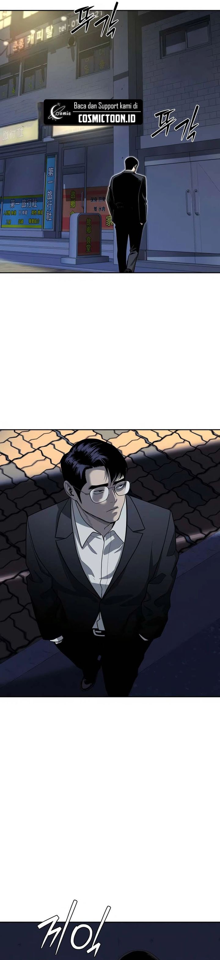 The Devil Classroom Chapter 05 Gambar 51