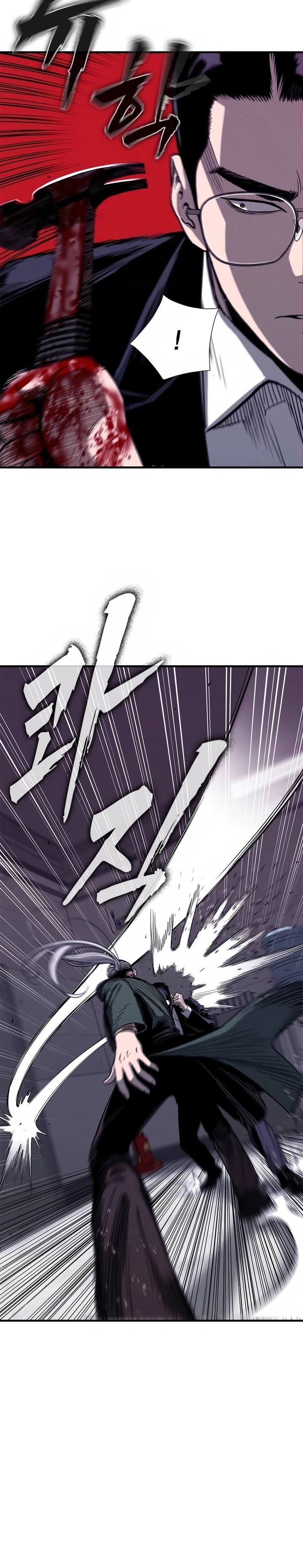 The Devil Classroom Chapter 06 Gambar 17